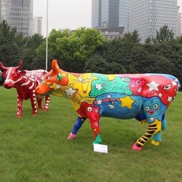 Що таке всесвітній COW PARAD?